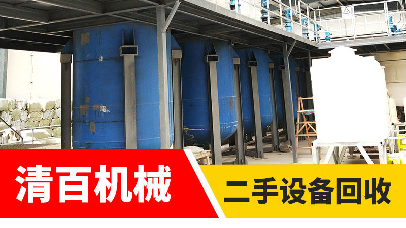 分析反應(yīng)釜使用中的一些常見(jiàn)故障